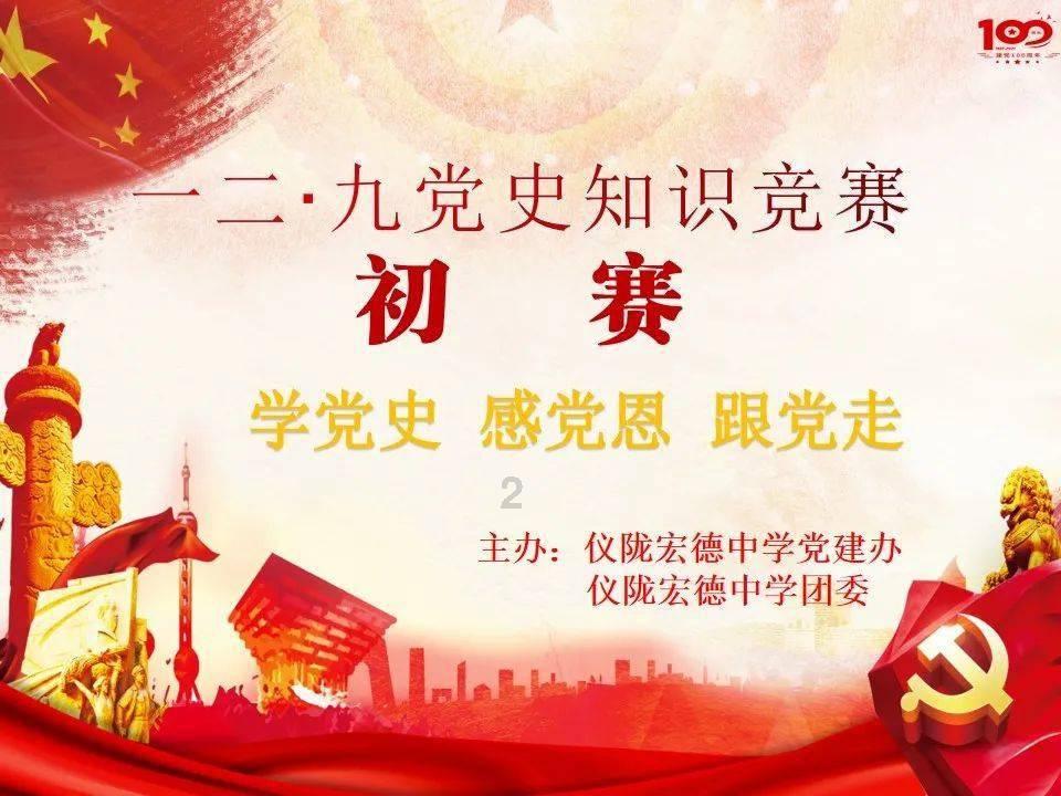 哈哈体育活动官方入口